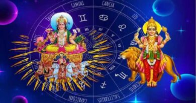 सूर्य-बुध का महासंयोग 1 अगस्त को, पांच राशियों को मिलेगा विशेष लाभ