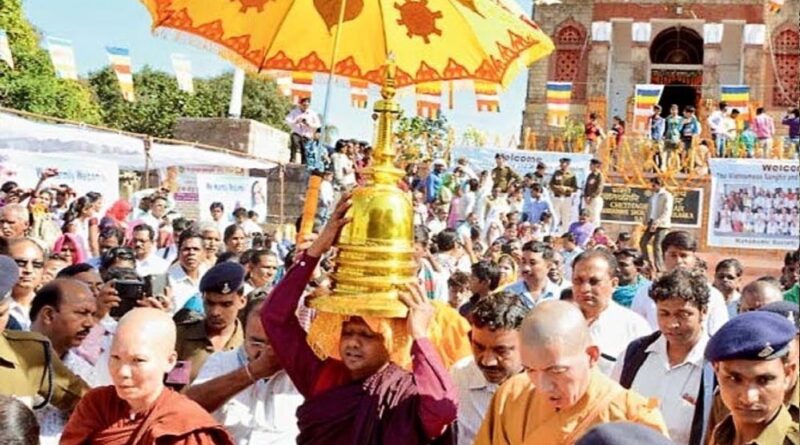 विश्व प्रसिद्ध सांची में जुटेंगे विदेशी बौद्ध अनुयायी, दो दिवसीय महाबोधि महोत्सव आज से