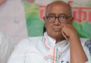 दिल्ली धमाके पर दिग्विजय का बयान: बिहार चुनाव को लेकर उठाए सवाल