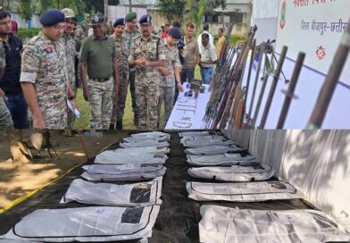 नक्सल-रोधी अभियान में निर्णायक वार: 18 इनामी नक्सली मारे गए, AK-47 व LMG समेत हथियार जब्त