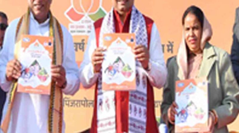 गौसेवा से रक्तदान तक: मुख्यमंत्री भजनलाल शर्मा ने पिंजरापोल गौशाला में किए सेवा कार्यों का अवलोकन