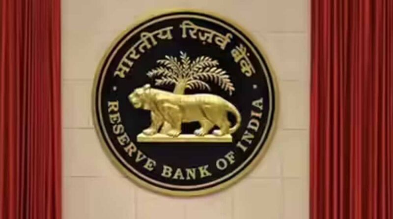 कैश संकट पर RBI का दांव मजबूत, 50,000 करोड़ के बॉन्ड खरीदकर बढ़ाई लिक्विडिटी