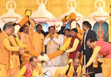 मुख्यमंत्री हसौद में 251 कुण्डीय गायत्री महायज्ञ में हुए शामिल