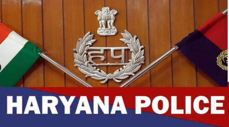 हरियाणा पुलिस ने की डिजिटल स्ट्राइक, 1,018 आपत्तिजनक लिंक रिपोर्ट किए, 583 लिंक हटाए गए