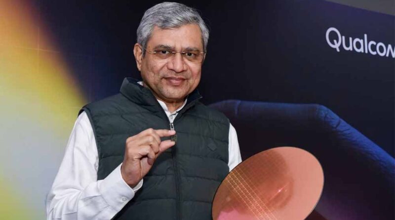 2nm चिप का कमाल: अश्विनी वैष्णव की यह कामयाबी भारत को सेमीकंडक्टर महाशक्ति बना पाएगी?