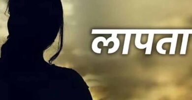 तीन बच्चों के साथ महिला अचानक गायब, मायके जाने की कही थी बात