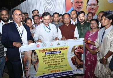 मुख्यमंत्री ने जीपीएम में नवीन जिला अस्पताल भवन निर्माण कार्य का किया शुभारंभ