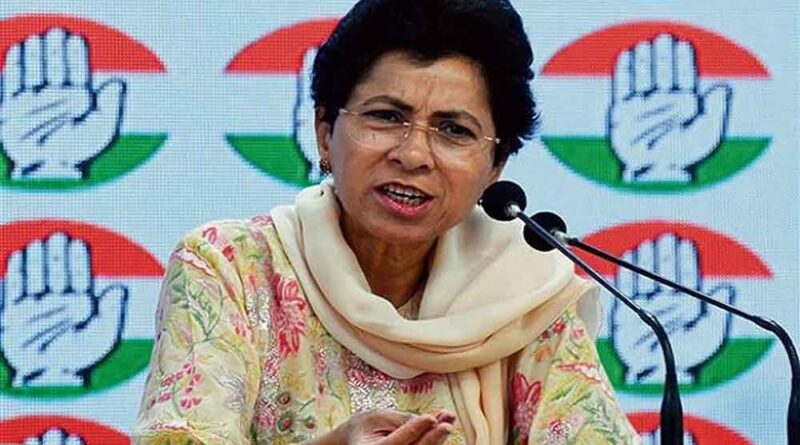 राष्ट्रीय हित सबसे पहले: कुमारी सैलजा ने भारत-अमेरिका समझौते में स्पष्टता की मांग की