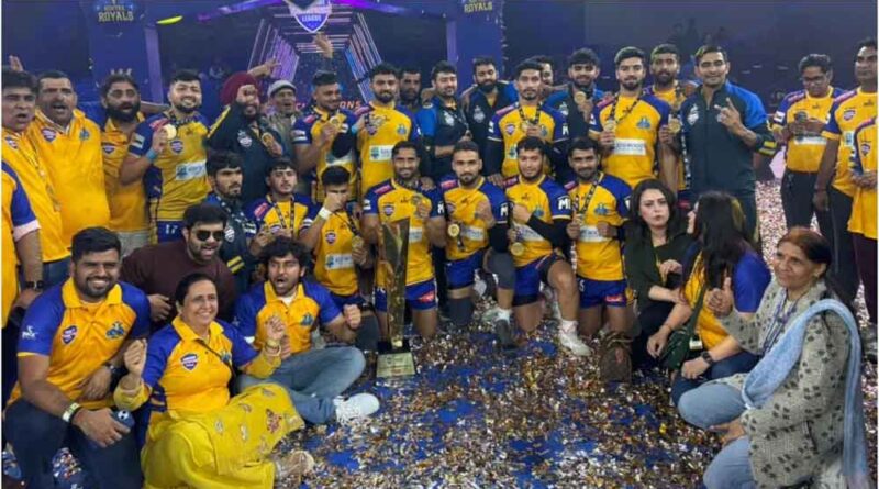 कबड्डी का रोमांच खत्म, रोहतक रॉयल्स बने CHL विजेता
